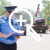 В Канске арест транспорта побудил предприятие погасить...