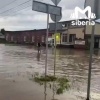 Новосибирское изобретение — гидросамокат. После ливней самое то. 🌇 Источник:...