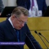 Полмиллиона школьников страдают ожирением - глава Минздрава Мурашко