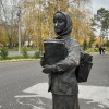 Фигура девушки-почтальона сегодня вернулась на место АТВ 🇷🇺 Подпишись - ЧП...