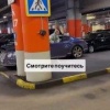 А теперь представьте, куда Ксюша может заехать на Крузаке. Источник: 🤔 авто