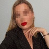 Экс-бойфренд решил небанально вернуться к бывшей и слил интимные видео девушки в её же телеграм-канал