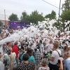 Вчера на площадке Молодежного центра Канска прошел День молодежи 🇷🇺 Подпишись...