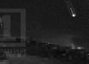 ВС РФ поразили в Киеве предприятие Fire Point, производящее крылатые ракеты наземного базирования «Фламинго» — Минобороны РФ