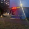 Когда не заплатил установщику бегущей строки.