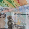 Брянец «инвестировал» в аферистов 6,4 миллиона рублей