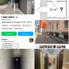В Москве «апартаменты» без окон продают за 1,9 млн рублей