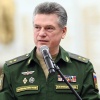 Суд изъял имущество бывшего главного кадровика Минобороны на сумму более 500...