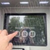 Комитет по энергетике прокомментировал ситуацию с ограничением продажи топлива на заправках: