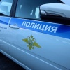 Женщина стала жертвой очередного мошенничества через социальную сеть в Кызыле
