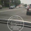 ДТП перед коммунальным мостом в Абакане 🇷🇺 Источник: ЧП Хакасия