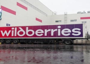 Wildberries опровергла информацию о переносе логистических центров за пределы...