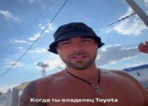 Если бы Крузак был человеком, он точно выглядел бы так: Источник: 🤔 авто