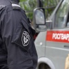 Боевой снаряд обезвредили на стройке в Екатеринбурге