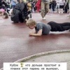 Кубок Москвы по ГТО вчера прошёл в Лужниках.