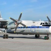 Пассажирский самолет рухнул в 15 км от Тынды