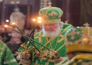 Патриарх Кирилл назвал создание ядерного оружия проявлением Божьего промысла