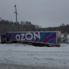 Около Уяра фура Ozon вылетела с трассы. На участке огромная пробка. На картах...