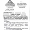 Из-за отсутствия водителей в московском управлении МЧС...