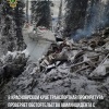 В окрестностях Танзыбея, на расстоянии 40 километров, потерпел крушение...
