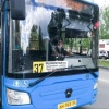 Жители Брянска жалуются на неработающие табло с расписанием транспорта.