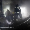 На юге Москвы произошел пожар в жилом доме, в результате которого погиб один...