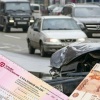 В Новосибирской области почти 8 тысяч выплат по ОСАГО попали в «красную зону»...