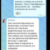 Появились подробности нападения школьницы в Канске.