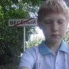 Россияне массово впадают в депрессию — показало исследование Института психологии РАН.