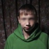 В Новосибирске родители пожаловались на 12-летнего мальчика Олега, который...