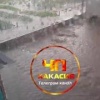 НАЧАЛОСЬ