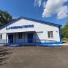 Главврач Канской межрайонной больницы объяснила изменения в работе...