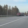 Фура загорелась на Култукском тракте. На место прибыли пожарные. 🇷🇺 Источник:...