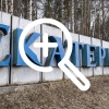 Прокуратура призвала отремонтировать состояние стелы...