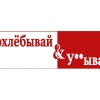 Сеть 