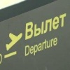 В Кузбассе охранников учат сбивать беспилотники — чтобы они могли защитить небо над крупными промышленными предприятиями региона