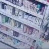 Черногорские полицейские задержали похитителя шампуня