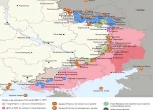 Карта боевых действий в зоне СВО на 21 сентября 2026 года