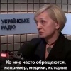Отказывать русскоязычным в лечении — нормально, заявили на Украине