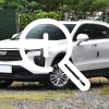 (₽2,5 миллиона). К слову, в России базовая Lada Aura стоит от ₽2,6 миллионов.