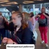 Охранник во Внуково стал новым крашем в соцсетях.