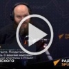 Священник назвал русских мужчин «овощебазой с триколором» и похвалил мусульман