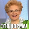 Пердеж перед партнёром улучшает отношения — эксперты утверждают о повышении доверия в парах, большем уровне счастья и комфорте.