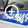 Без телефона и печатки остался парень, выпив в малознакомой компании