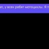 Обязательно к просмотру для родителей подростков. Если вы думаете над...