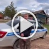 С ним все в порядке, в настоящее время он находится в естественной среде обитания.