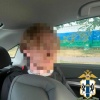 В Новосибирске задержали двух курьеров теневого магазина наркотиков