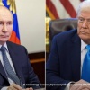 Главное из телефонного разговора Путина и Трампа: 