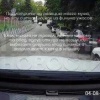 В Сочи наркоманка выбежала на улицу, запрыгнула на капот проезжавшего мимо...