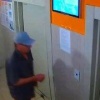 Новосибирец навалил кучу в лифте многоэтажки